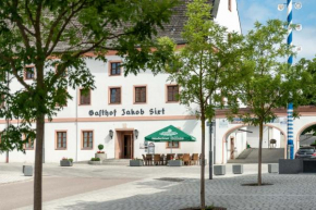 Гостиница Hotel Sixt  Рор Нижняя Бавария
